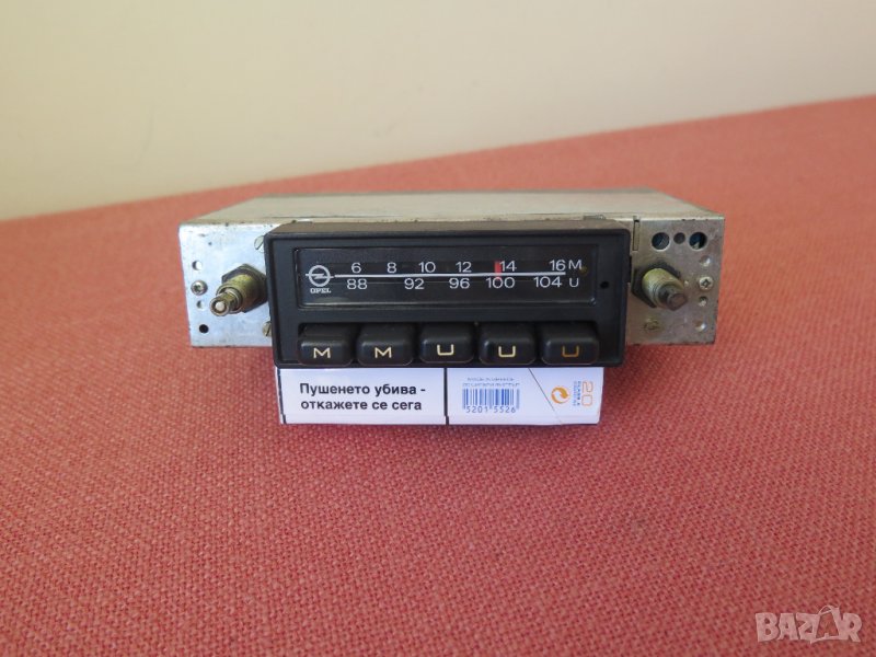 Vintage/Classic OPEL GRUNDIG SEBRING S2  1970г.,авторадио, снимка 1