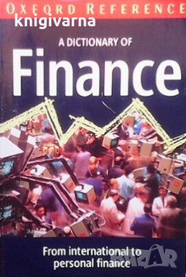 A dictionary of finance, снимка 1