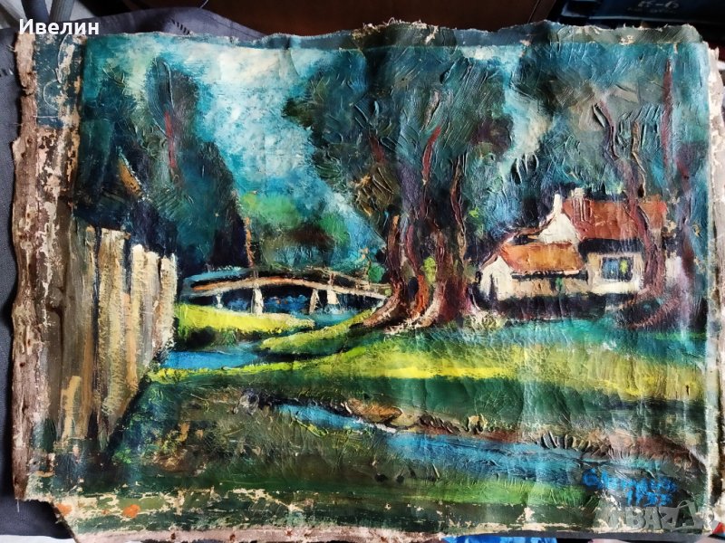 стара картина-пейзаж, снимка 1