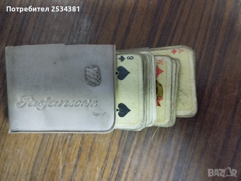 Стари мини карти за игра, снимка 1