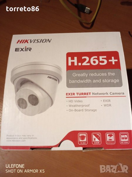 Продавам IP камери Hikvision ds-2cd2325fwd-i 2MP 2.8мм DARKFIGTER , снимка 1