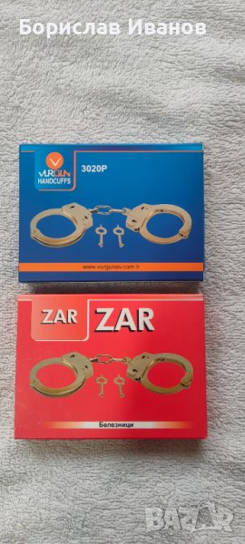 Белезници Полицейски стоманени , снимка 1