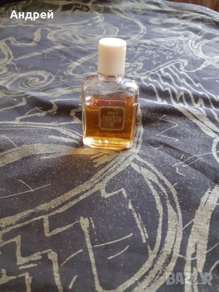 Стар одеколон,духи Пльмень, снимка 1