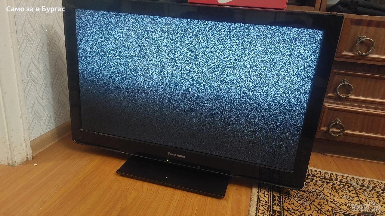 телевизор panasonic 32 " (за ремонт), снимка 1
