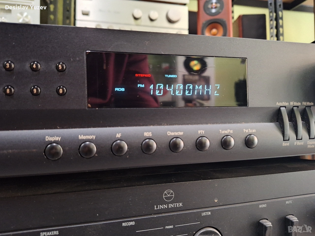 Harman Kardon TU950, снимка 1