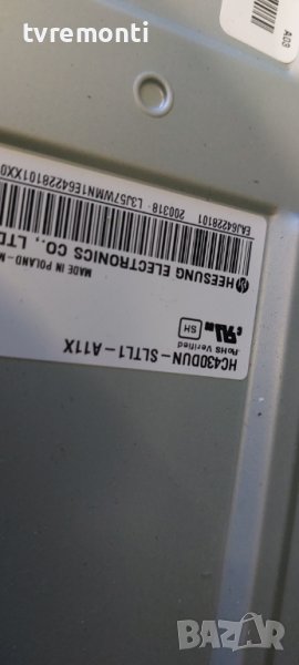 LED подсветка за дисплей HC430DUN-SLTL1-A11X  за телевизор LG модел 43LT340C0ZB, снимка 1