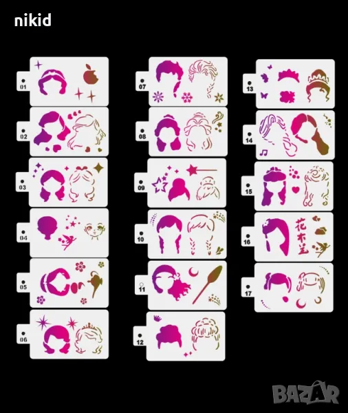 18 бр лице прическа лица дамско женско стенсил шаблон за спрей за торта украса Scrapbooking, снимка 1