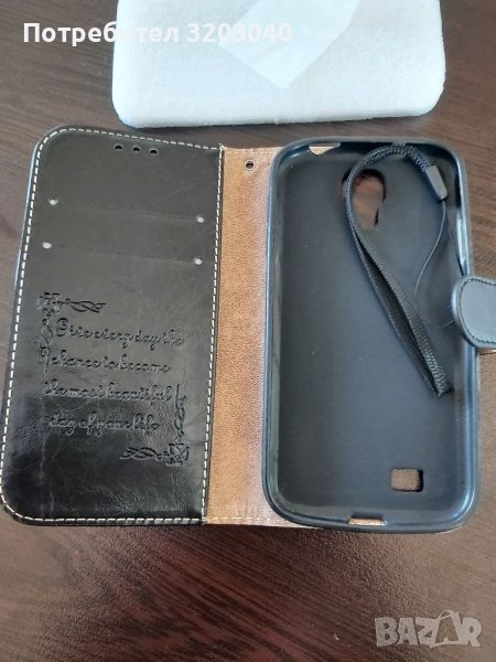 Нов калъф за samsung S4, снимка 1