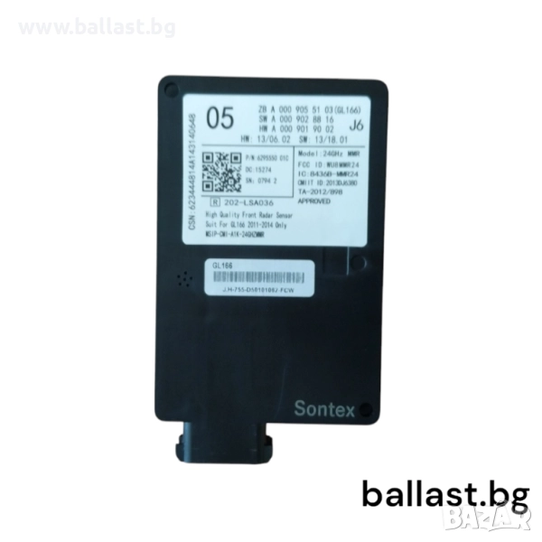 Радарсензор A0009055103 кодиран за GL / GLE W166 2011-2014, снимка 1