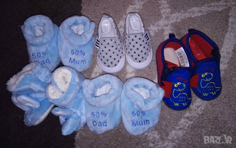Продавам нови обувки за бебе, снимка 1
