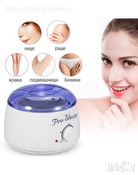 НАГРЕВАТЕЛ ЗА КОЛА МАСКА PRO WAX 100, снимка 1