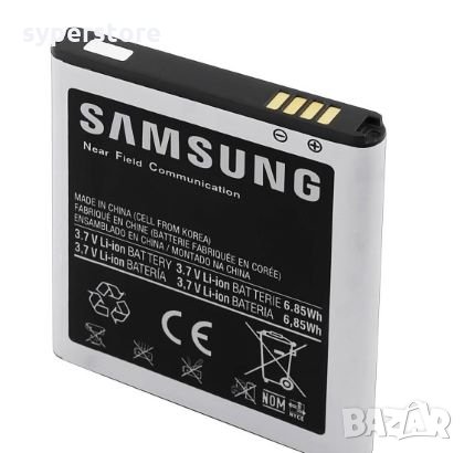 Батерия за Samsung Galaxy S i9000 Hi EB575152VU Battery replacement, снимка 1