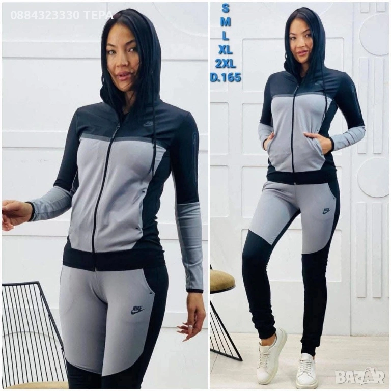 💥 СУПЕР БАЗАР НА ДРЕХИ – За цялото семейство, снимка 1