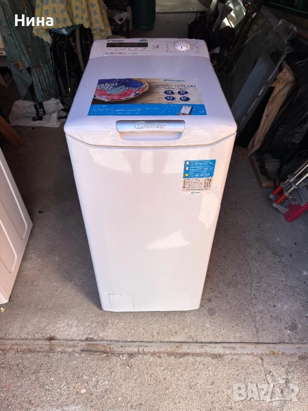 Candy 7 kg  А+++ 1200 оборота, снимка 1