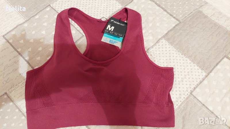 Спортно горнище - размер М, снимка 1