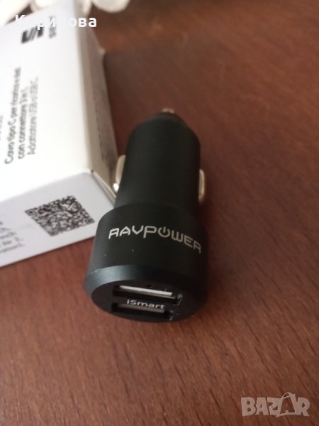 Зарядно за кола iSmart, снимка 1