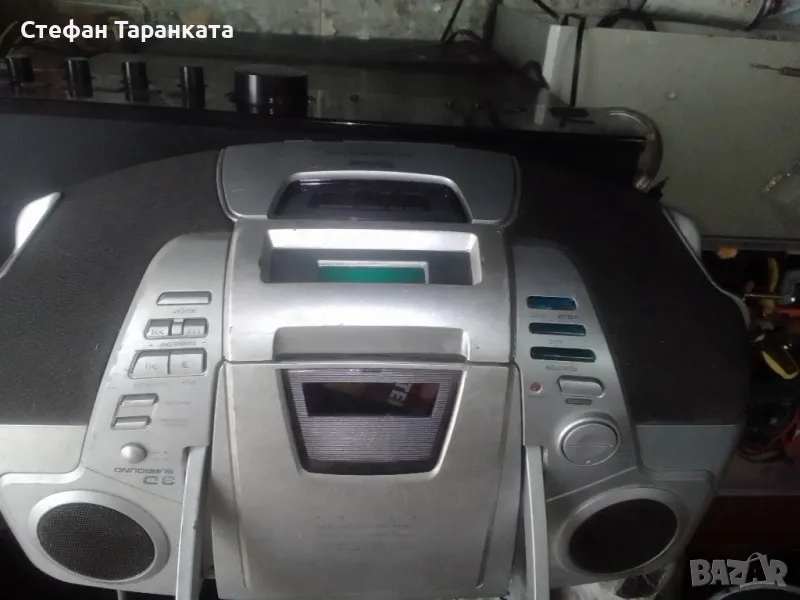 аудио уредба , снимка 1