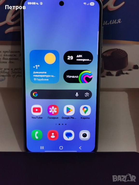 Смартфон  Samsung Galaxy A36 5g 256/ ram 8 gb 50+8+5 mp 6.70, снимка 1