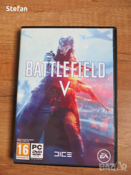 Battlefield V, снимка 1