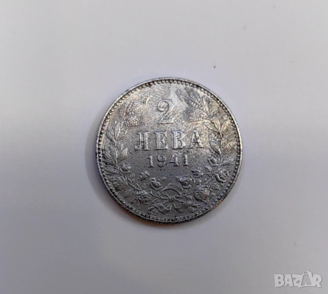 2 лева 1941 година България, снимка 1