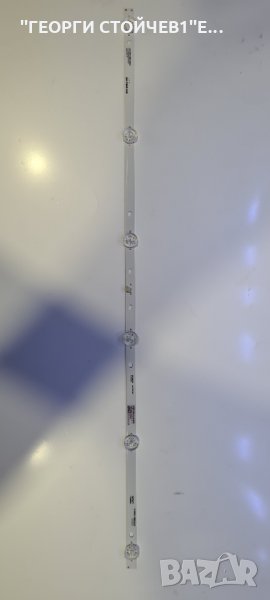 JS-D-AP3216-062EC[70629], снимка 1