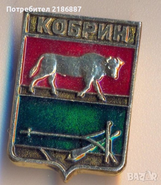Значка Беларус Кобрин герб в Колекции в гр. Бургас - ID39029404 — Bazar.bg