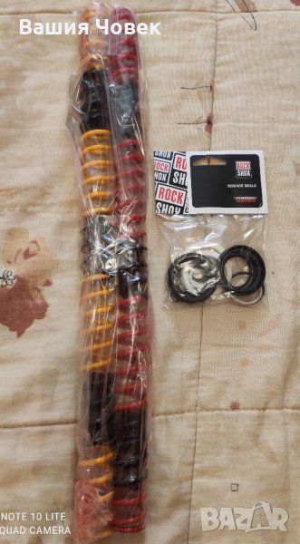 Пружини за Боксер + сервизен комплект, снимка 1