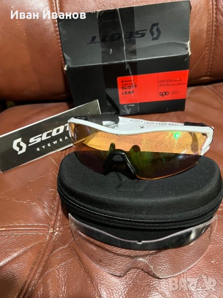 Очила за колоездене SCOTT LEAP, снимка 1