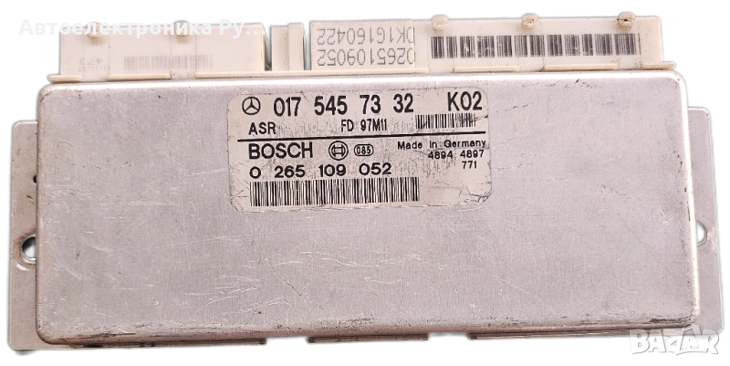 компютър ABS, ASR , Mercedes C-Class, E-Class, 017 545 73 32 K02, 0175457332, 0 265 109 052, снимка 1
