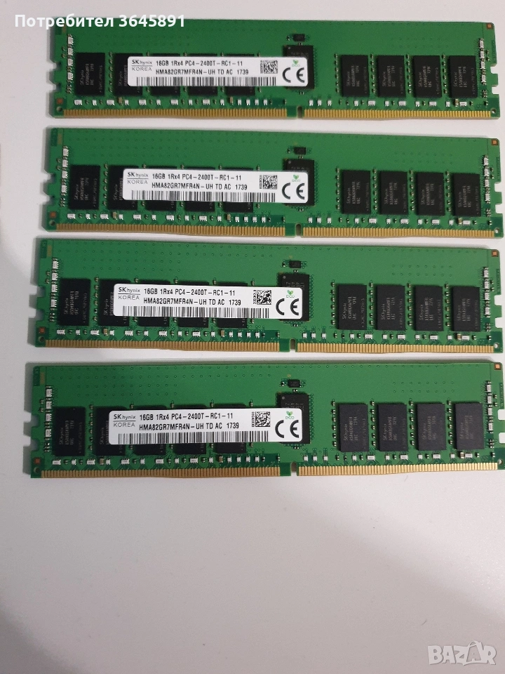 Памет за сървър Samsung / SK Hynix DDR4 16GB 2400T , тествана, работеща!, снимка 1