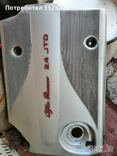 Alfa Romeo 166 2.4jtd / 156 TS /156 jtd на части, снимка 1