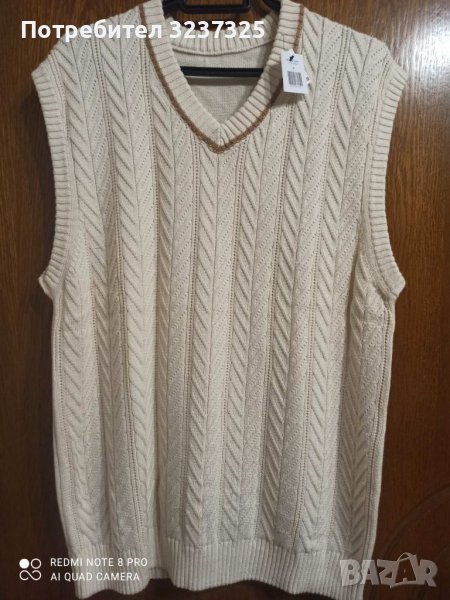 Мъжки елек, снимка 1