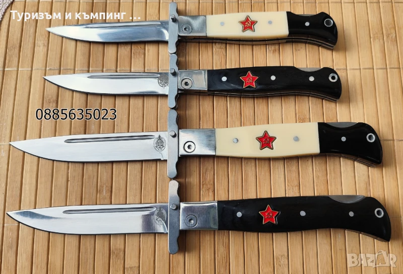 Сгъваем нож Finka, снимка 1