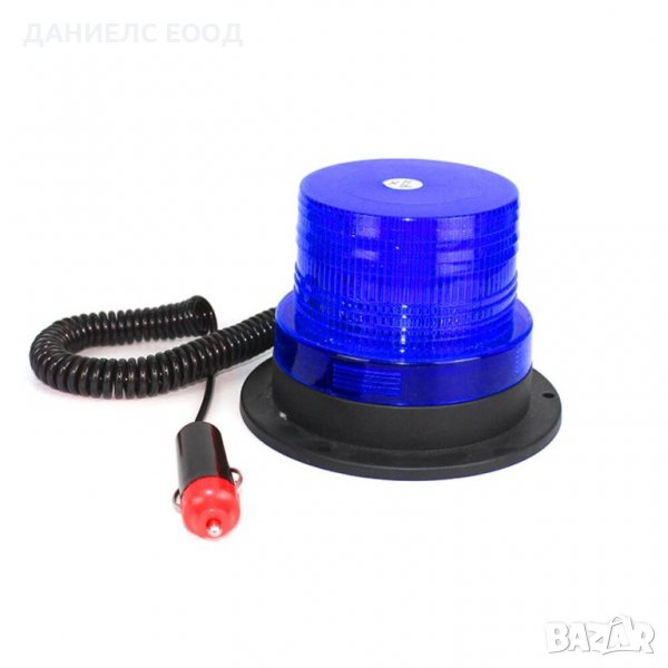 Аварийна сигнална LED лампа 12 / 24V блиц синя светлина., снимка 1
