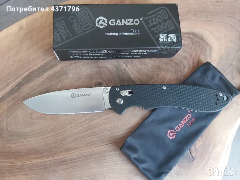 Туристически сгъваем нож Ganzo,заключване Axis Lock, снимка 1