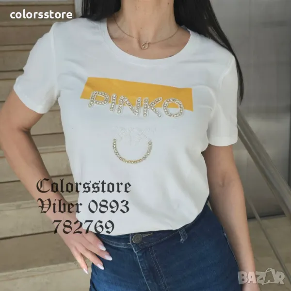 Бяла тениска Pink❤️ кодVL-ST156, снимка 1