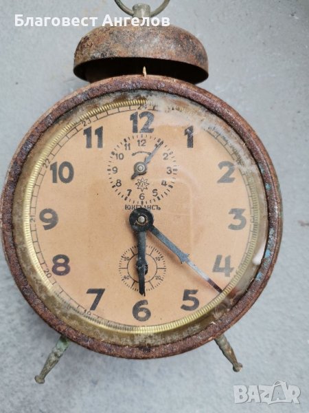 Будилник Юнгханс, снимка 1