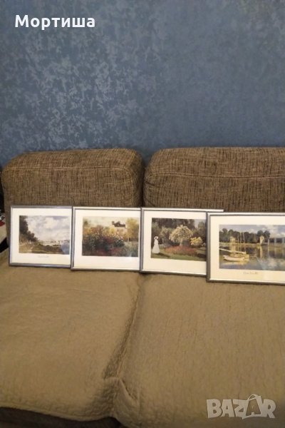  4 броя Цветни Литографии- Офорт Дълбок Печат Клод Моне , снимка 1