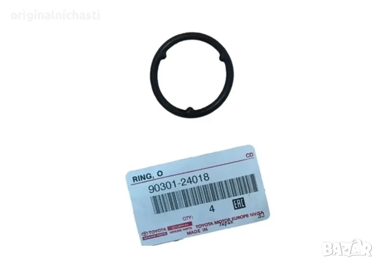 О-пръстен за ТОЙОТА TOYOTA ЛЕКСУС LEXUS 9030124018 90301-24018 OEM TOYOTA, снимка 1