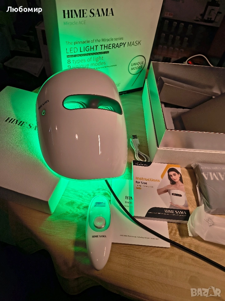8-цветна LED маска за лице със светлинна терапия, фотонна маска за грижа , снимка 1