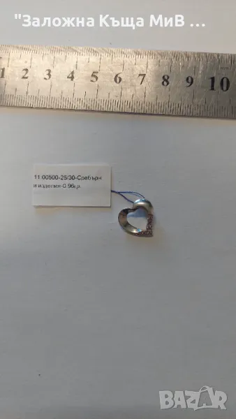 сребърна висулка "Сърце", снимка 1