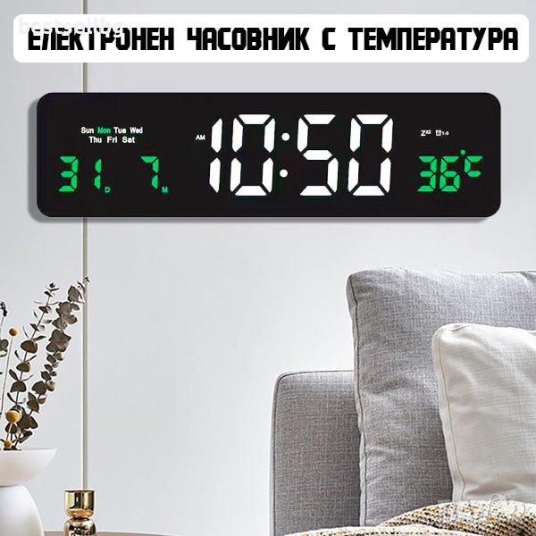 Светещ в тъмното дигитален часовник с термометър голям дисплей на ток, снимка 1