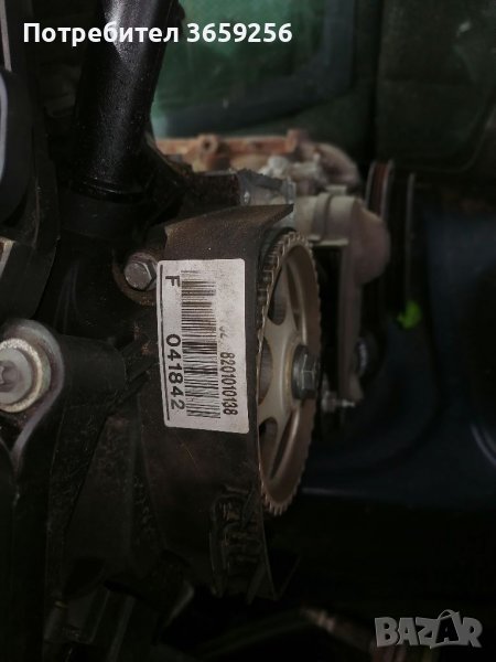 Двигател дачия сандеро 1.2 2016, снимка 1