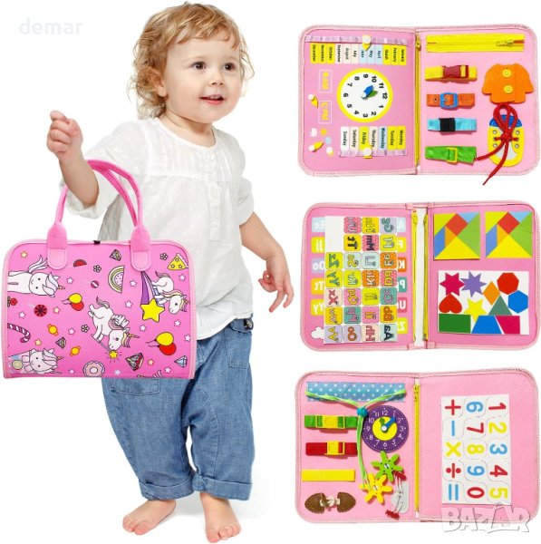 25 В 1 Сензорни играчки Busy Board за 1-5 години, снимка 1