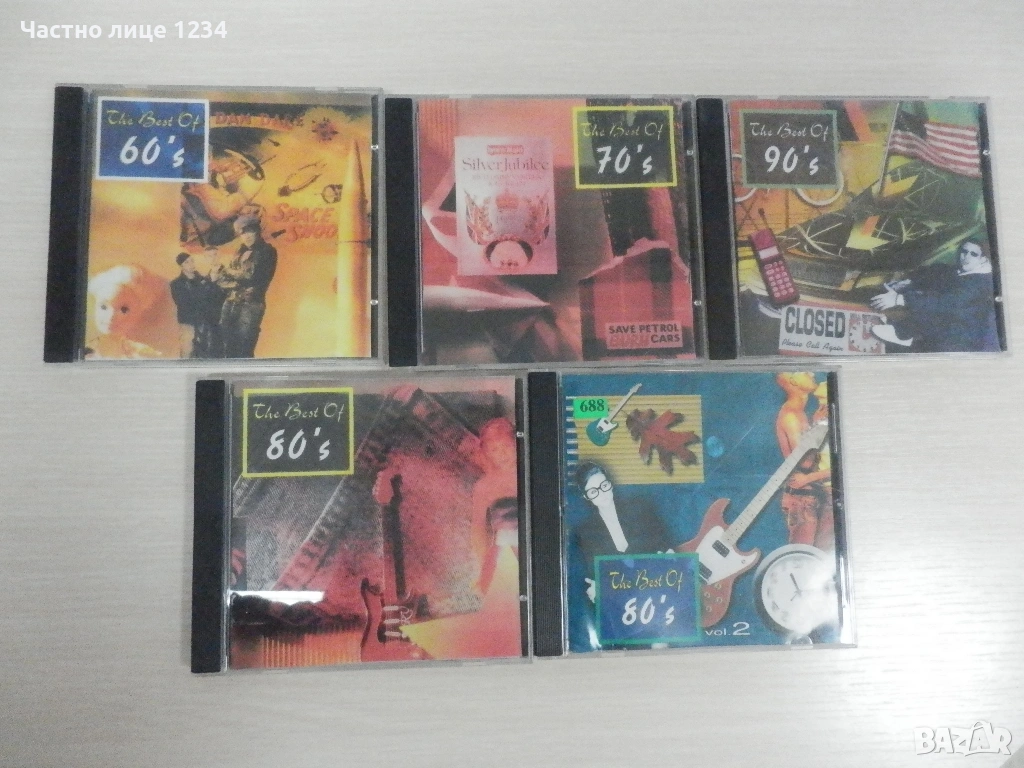 The Best of 60's - 70's - 80's / 2CD/ & 90's, снимка 1
