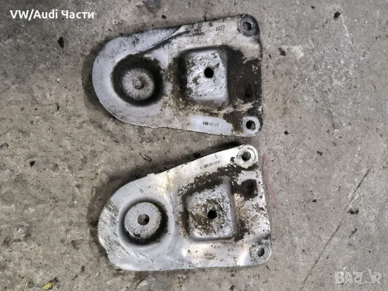 Захвати планки окачване ходова част за Ауди А6 Ц5 Пасат Audi A6 S6 C5 VW Passat , снимка 1