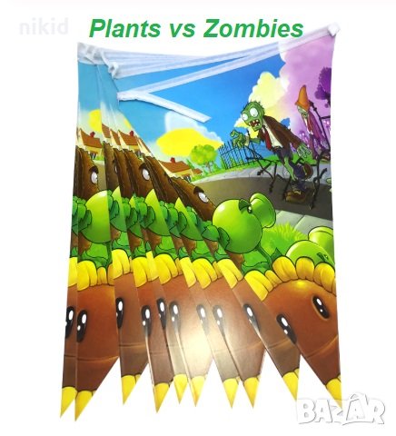 Зомбита срещу растения Plants vs Zombies 12 Парти Гирлянд Знаменца Флаг Банер рожден ден, снимка 1