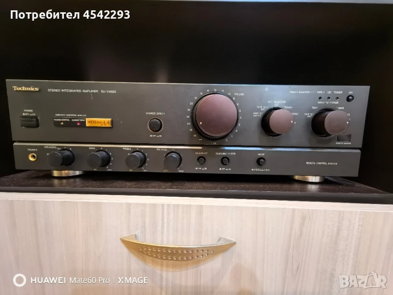 Technics SU VX620 + Magnat supreme 202, снимка 1