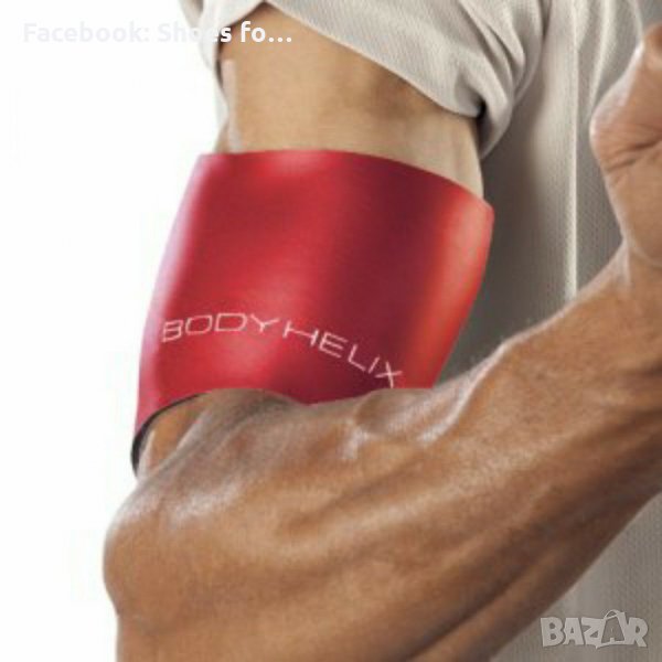 Ръкав за бицепс и прасец , снимка 1