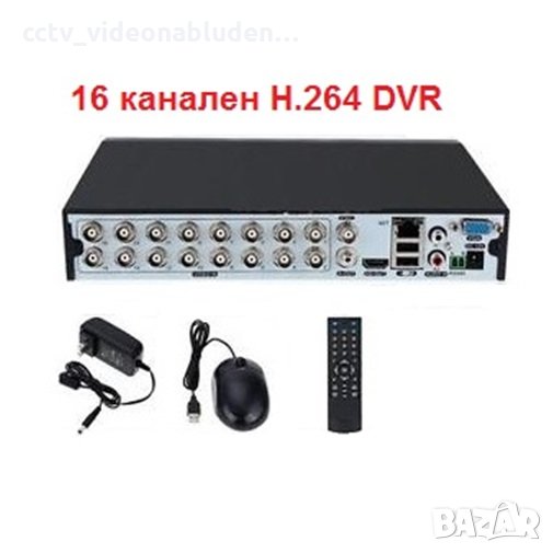 16ch HDMI H.264 DVR - 16 канален видеорекордер за до 16 камери, снимка 1